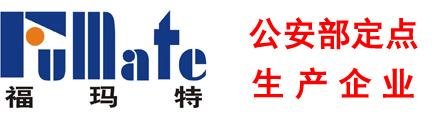 深華創(chuàng)（蘇州）智能科技有限公司